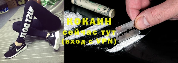 скорость Абдулино