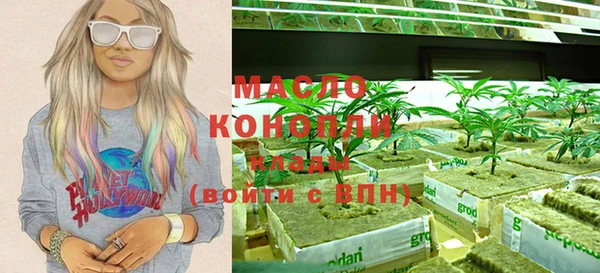 мяу мяу мука Абинск