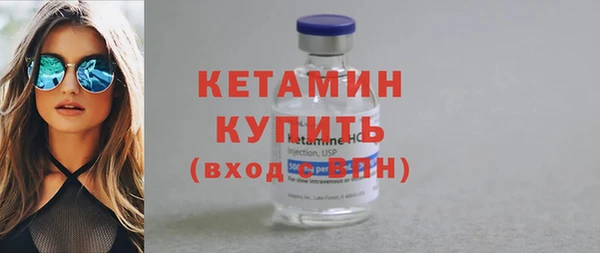 скорость Абдулино