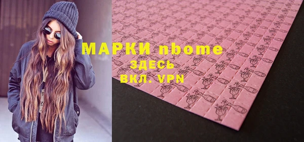 скорость Абдулино
