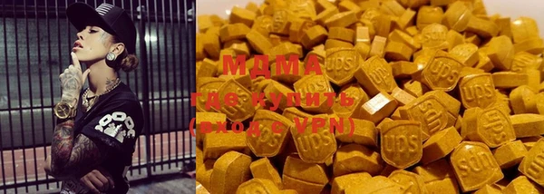 мяу мяу мука Алексин