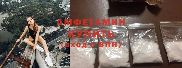 ECSTASY Алексеевка