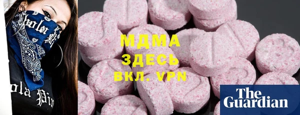 мяу мяу мука Алексин