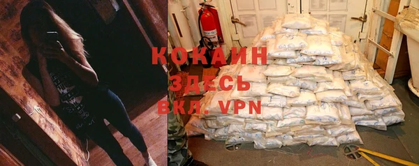 скорость Абдулино