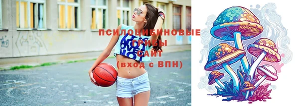 скорость Абдулино