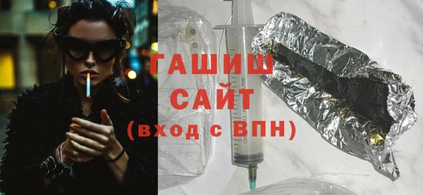 скорость Абдулино