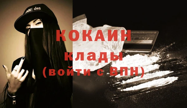 скорость Абдулино