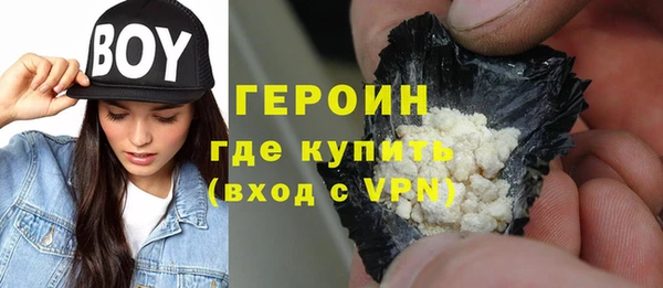 мяу мяу мука Алексин