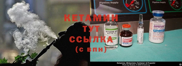 скорость Абдулино
