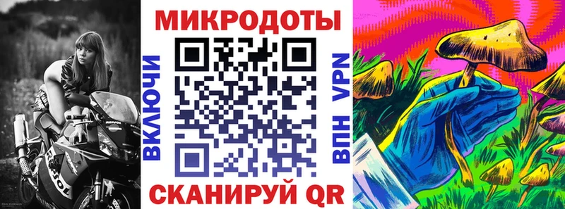Псилоцибиновые грибы Magic Shrooms Отрадный